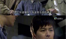 电视剧语录,电视剧经典语录背后的故事