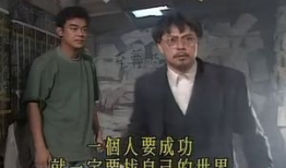 大时代电视剧剧情介绍,风云变幻，命运交织的商界传奇