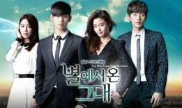 电视剧有什么,穿越时空的爱恋——一段跨越千年的浪漫传奇