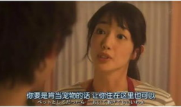 电视剧黄片,揭秘影视行业背后的暗流涌动